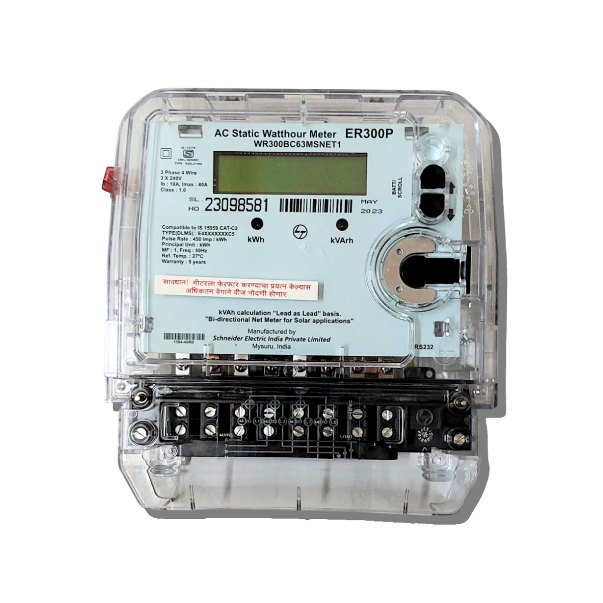 Untitled design (36)