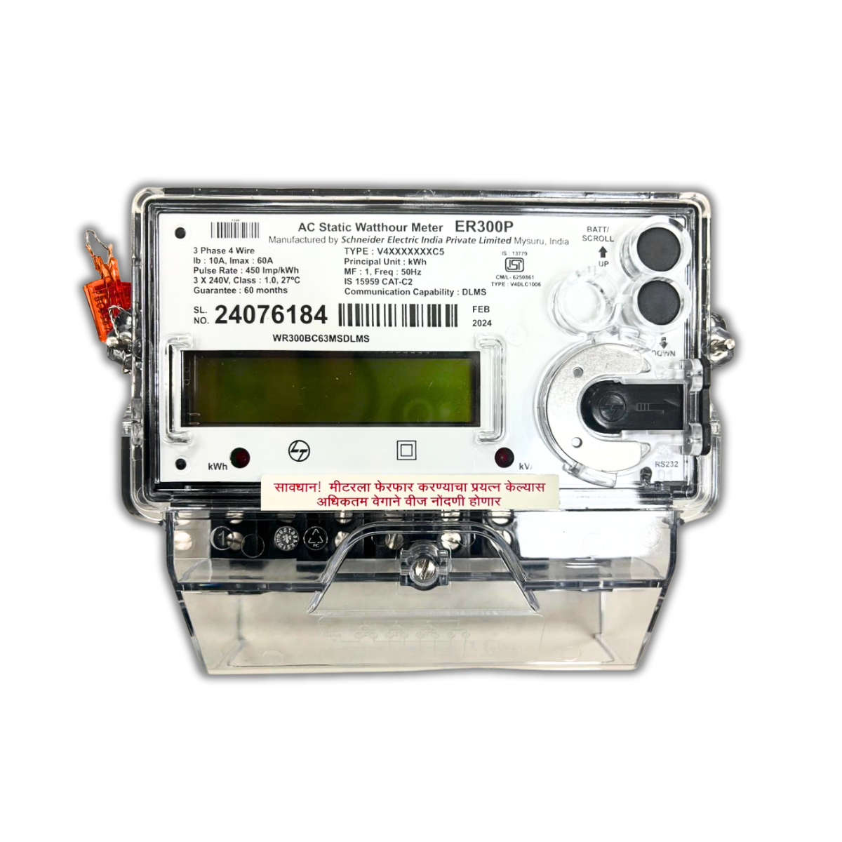 Untitled design (38)