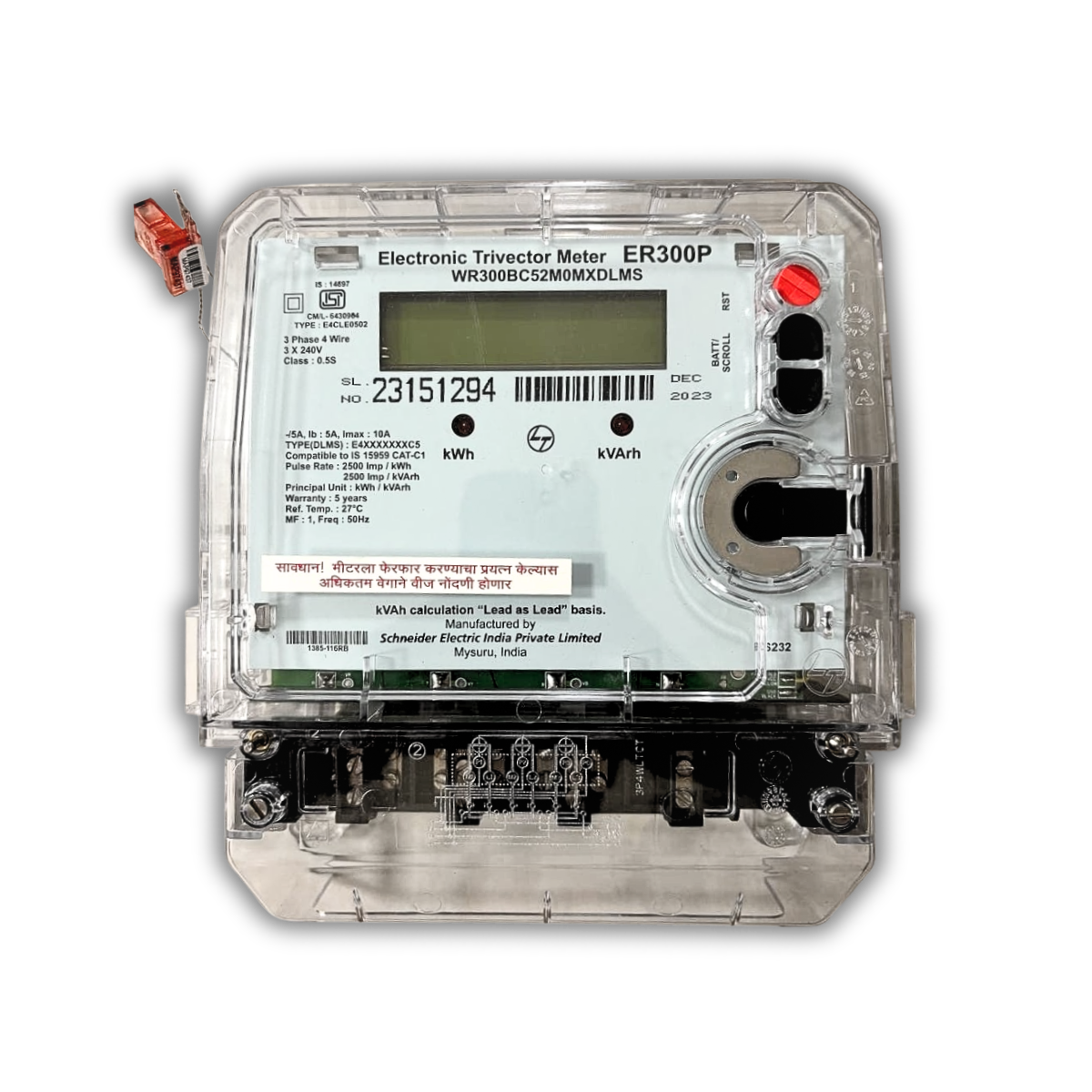 Untitled design (41)